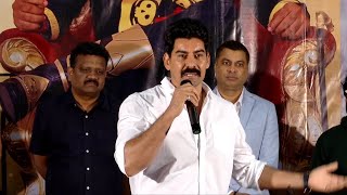 Actor Kabir Duhan Singh Speech at Indrani Trailer Launch Event  Silver Acreen [upl. by Aselehc]