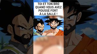 Après la salle on est comme goku et vegeta  dbz gaming edit memes trending [upl. by Bella]