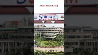 Subharti Medical College Meerut MBBSFees NEET cutoff uttarpradesh [upl. by Arhas180]