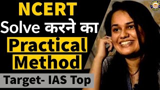 MUST READ NCERT FOR UPSC  To The Point Series to Master NCERT for UPSC IAS Preparation OjaankIAS [upl. by Ralyks849]