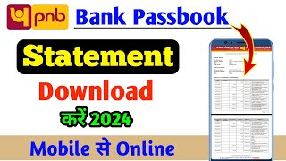 How to download pnb passbook online  pnb mpassbook se statement kaise nikale [upl. by Liss]