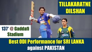 TILLAKARATNE DILSHAN  Best ODI Innings for SL against PAK  SRI LANKA tour of PAKISTAN 2009 [upl. by Holt]