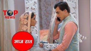 YRKKH  5 JAN 2019  आज रात होगी नायरा की गोदभराई  BABY SHOWER OF NAIRA  STARPLUS [upl. by Holbrooke]