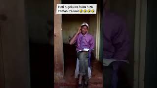 Dj afro movie zamani za kale 🤣 6 subscribe dance comedyfilms funnycomedy [upl. by Alisha]