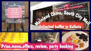 Unlimited buffet lunch Mainland China South City Mall [upl. by Rosaline]