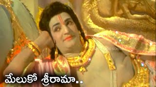 చెవులకు వినసొంపైన పాట Meluko Sri Rama Full Video Song  Sri Ramanjaneya Yuddham Movie Song  NTR [upl. by Schluter978]