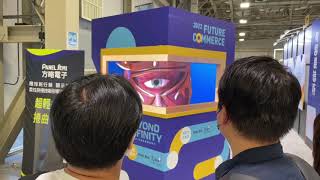 Use Case  3D Nakedeye DOOH Display to catch attention in Exhibition [upl. by Sophi783]