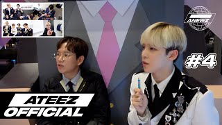 ATEEZ에이티즈 ANEWZ 4 [upl. by Elokcin]