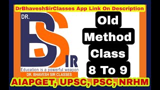 Old Method Class 7 to 9 Homoeopathic PharmacyHomoeopathy DrBhavesh Sir ClassesLecture 27 [upl. by Ahsined78]