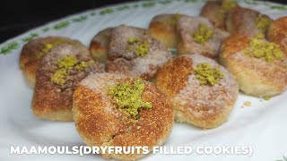 Maamoul Recipe Authentic Lebanese Pastry Dates and Nuts filled Cookies ममौलड्रैफ्रूट भरा कुकीज़ [upl. by Gonzalo]