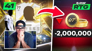 MY BIGGEST MISTAKE EVER ON FC 25 SO MUCH REGRET FC 25 ULTIMATE TEAM RTG [upl. by Ylrae]