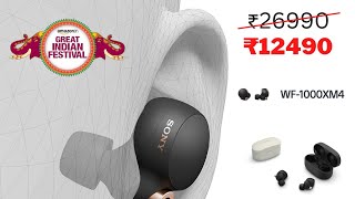 Deal on Sony Earbuds WF1000XM4 noise cancellation earphones sale on amazon India [upl. by Eyk721]