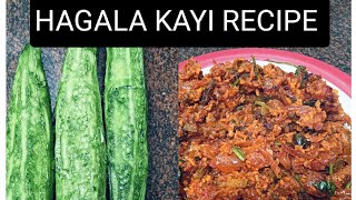 Hagala kayi palyafood recipehealthy foodvideossubscribelike♥️ SAJNAIRFAN ♥️ [upl. by Pudens]