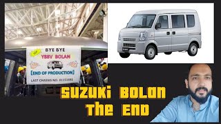 Suzuki Bolan Discontinue  Suzuki Every Launch In Pakistan  Suzuki Every Features [upl. by Basil]