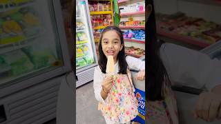 amaira ki chot icecream se thik ho jati h 😀 shorts thegeetagurjar [upl. by Caravette]