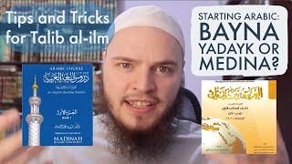 Choosing Your Arabic Learning Path Bayna Yadayk vs Medina Books  A Comprehensive Guide [upl. by Kafka]