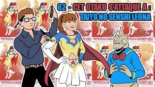 Cet otaku sattaque à  Leona 1 [upl. by Deva]