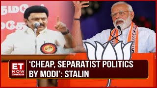 MK Stalin Accuses PM Modi ‘PM Always Thinks How To Divide’  Indias Biggest Problem Jibe [upl. by Johm718]