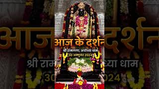 Savi Pravu Ke Darshan REVEALED AstroSumi24viralshort [upl. by Tisha275]