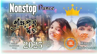 New Nonstop ChristmassRemix Song 202425 Bartalamiofficial NonstopDanceSongsChristmassday [upl. by Woodward]