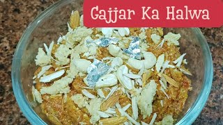 Gajjar Ka Halwa banane ka recipe  Winter Special Gajjar Ka Halwa  Halwai style [upl. by Ednalrym]