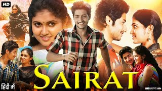 Sairat Full Movie in Hindi  Rinku Rajguru  Akash Thosar  Arbaz Shaikh  Jyoti  Review amp Facts [upl. by Etteneg]