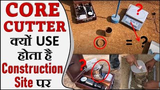 Dry Density of Soil Compaction Test by Core Cutter method and Calculation  Density of Soil Formula [upl. by Mordecai]