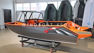 Понастоящему НАРОДНАЯ Лодка НОВЫЙ КОРПУС Лодки ВИНДБОТ  Windboat 45DCX [upl. by Randal794]