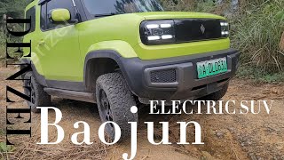 Baojun Chongqing Mountain 2 [upl. by Ciredec]