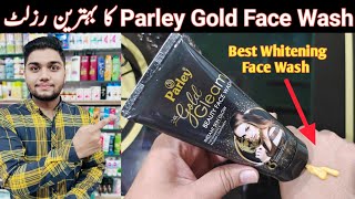 Parley gold face wash  parley 24k gold gleam bleach cream  best whitening face wash [upl. by Ysdnil97]