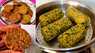 5 दिवस स्टोअर करून खा  कुरकुरीत कोथिंबीर वडी  Kothimbir vadi recipe  कमी तेलकट व आतून पोकळ [upl. by Mercie262]