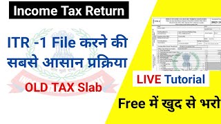 Itr 1 filing online salaried person Income tax return filingIncome tax kaise bhare old regime [upl. by Adnirem]