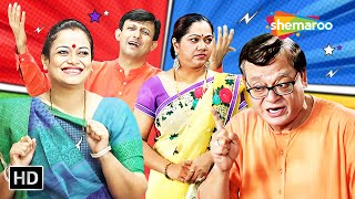 Comedy Express  Ek Chatur Naar Bhare Hoshiyar amp Family Nu Fruit Salad  Nimesh Shah  Rajiv Mehta [upl. by Anselm]