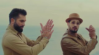 Soolking feat Kendji  Baila Clip Officiel [upl. by Bashee]