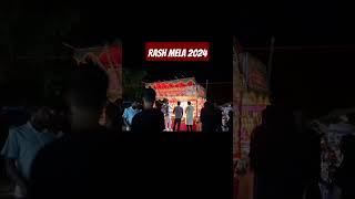 The Traditional Rash Mela 2024 trending rashmela2024 [upl. by Dallis]