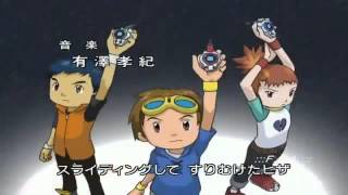 Abertura Digimon 3 Tamers   Lendário Sonhador [upl. by Bautram547]