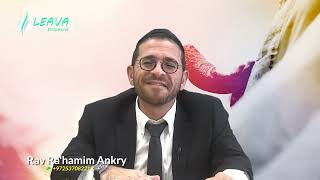 Mois de merveilles  Roch Hachana Partie 03  Rav Ankry [upl. by Mich]