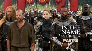 In the Name of the King Hindi Dubbed Movie  Part 9  Hollywood Dubbed Movie 2024  Vega [upl. by Aihsei]