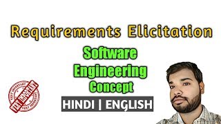 Requirements Elicitation in Software Engineering HINDI  ENGLISH [upl. by Hsirahc750]