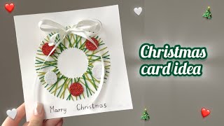 Christmas gift idea  Christmas card idea  Cute Gift  DIY 🎄🤍 [upl. by Maurilia]