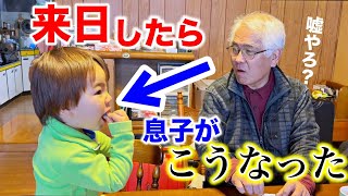 来日して初めて食べる日本食に大興奮！感激して爆食するスイス人夫と息子達 [upl. by Queenie]