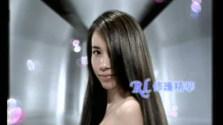 Lux quotSuper Richquot Karen Mok TVC [upl. by Bolton40]