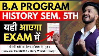 BA Program Semester 5th History  Issues in twentieth Century World History I  Important Questions [upl. by Alleoj]