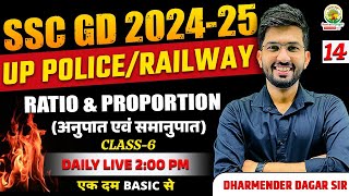 🔴 Ratio and Proportion 6  SSC GD  UP Police  Railway  Maths Foundation  Dharmender Dagar Sir [upl. by Siana]