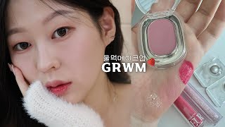 울먹메이크업 GRWM 🍓 아멜리 원조 울먹섀도우 [upl. by Ellerrehs828]