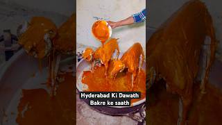 Hyderabad Ki Dawath Ka Khana  Best Cooking Services  viralvideo ytshortsindia shorts [upl. by Idner595]