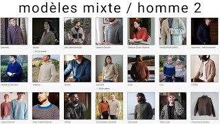 FR Inspiration Modèles Tricot Masculin ou Mixte 2 [upl. by Bish]