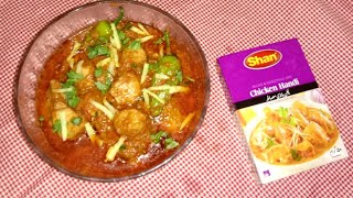 Lajawab Shan chicken handi recipe by Cooking with Rubina kanwal [upl. by Mcnutt359]