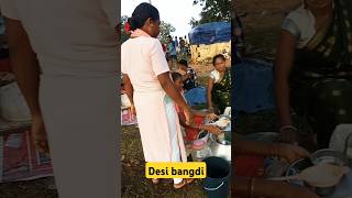 Desi lekhan bangdinew dj ho Mundadj Ghanshyam ckp baihatu new Vlogs YouTubeshorts video [upl. by Acinemod74]