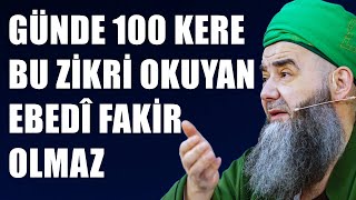 GÜNDE 100 KERE BU ZİKRİ OKUYAN EBEDİYYEN FAKİR OLMAZ [upl. by Nereil]